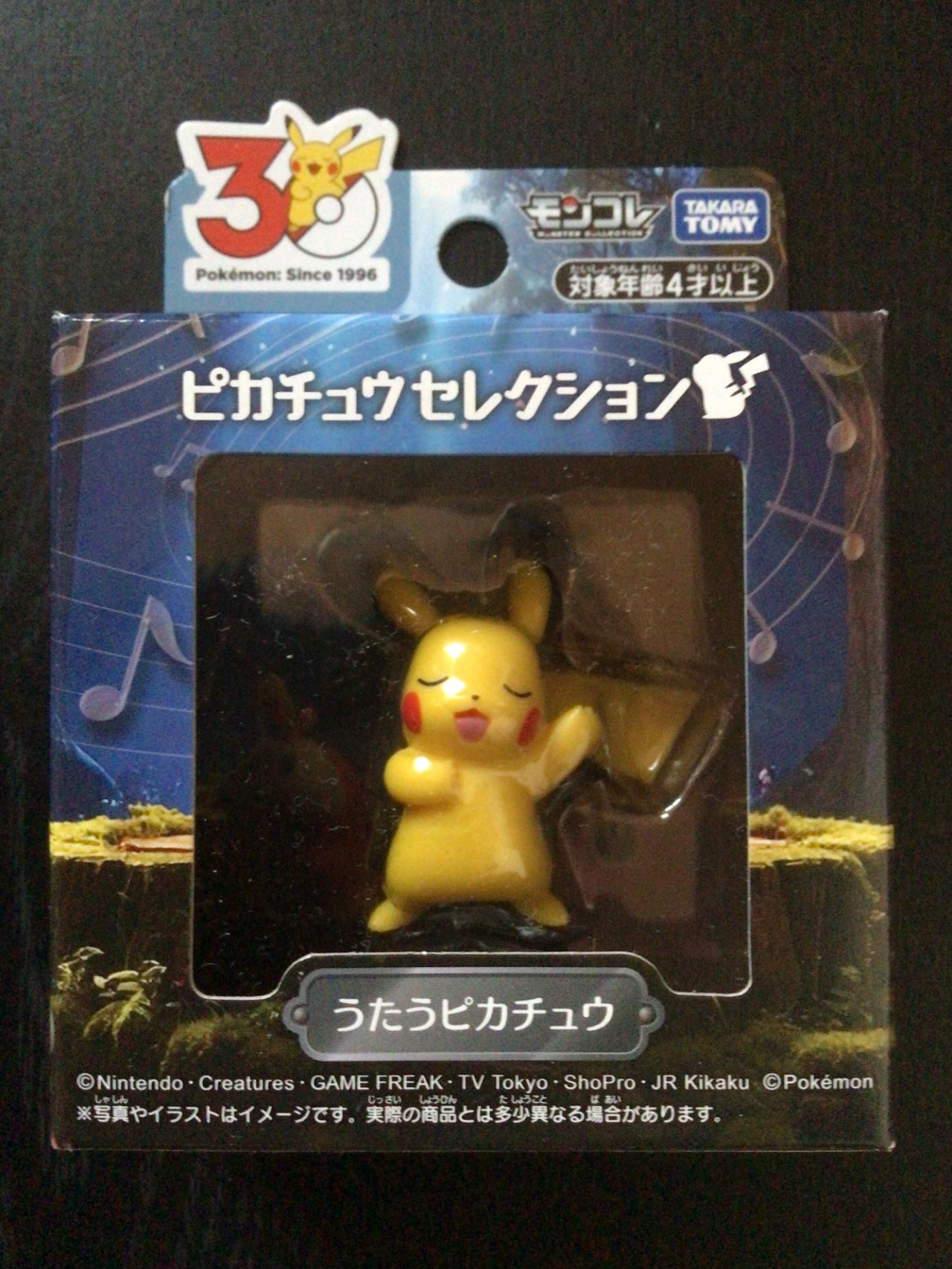 ポケットモンスター ポケモン30周年記念 モンコレピカチュウ