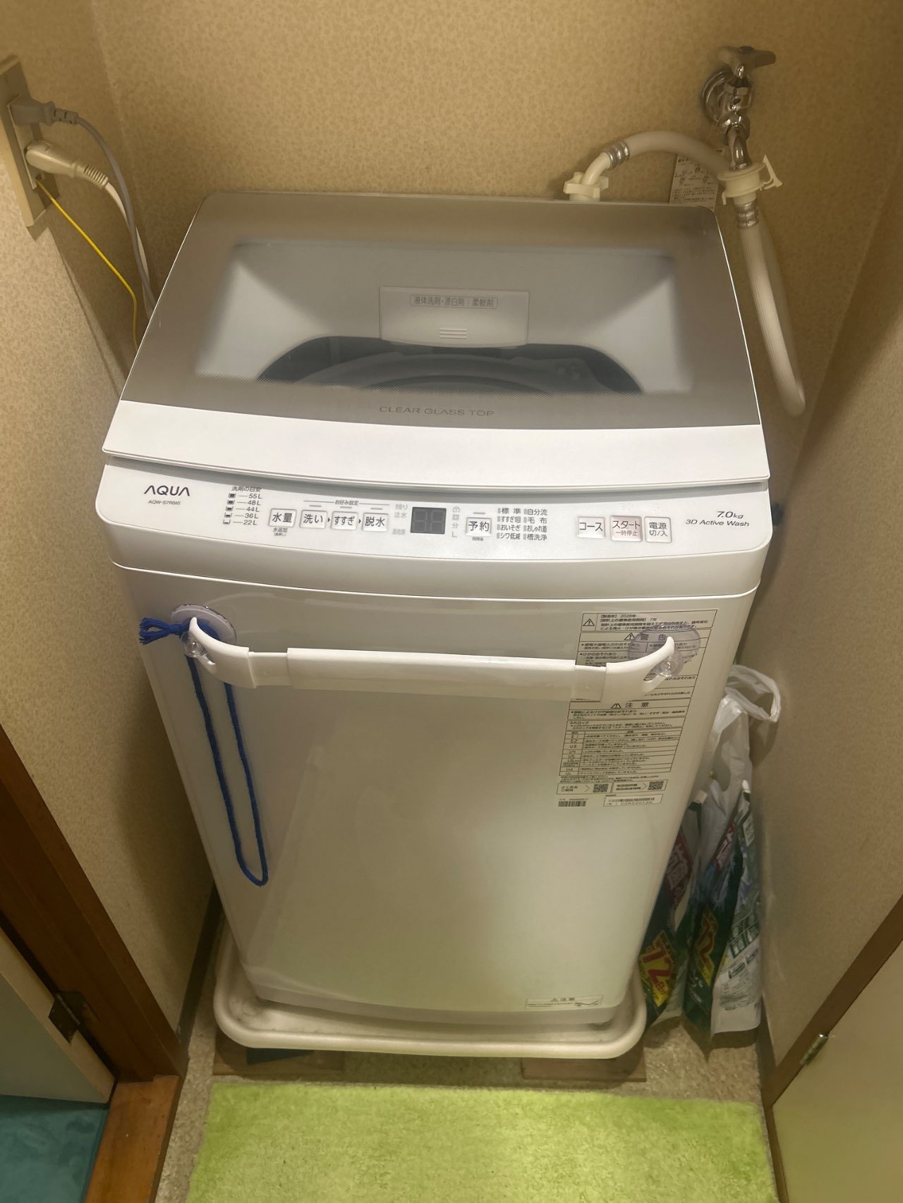 ☆値下げ☆食洗機AQUA   新品 AQUA アクア 食器洗い乾燥機 ホワイト ADW-L4（W）」の人気商品一覧