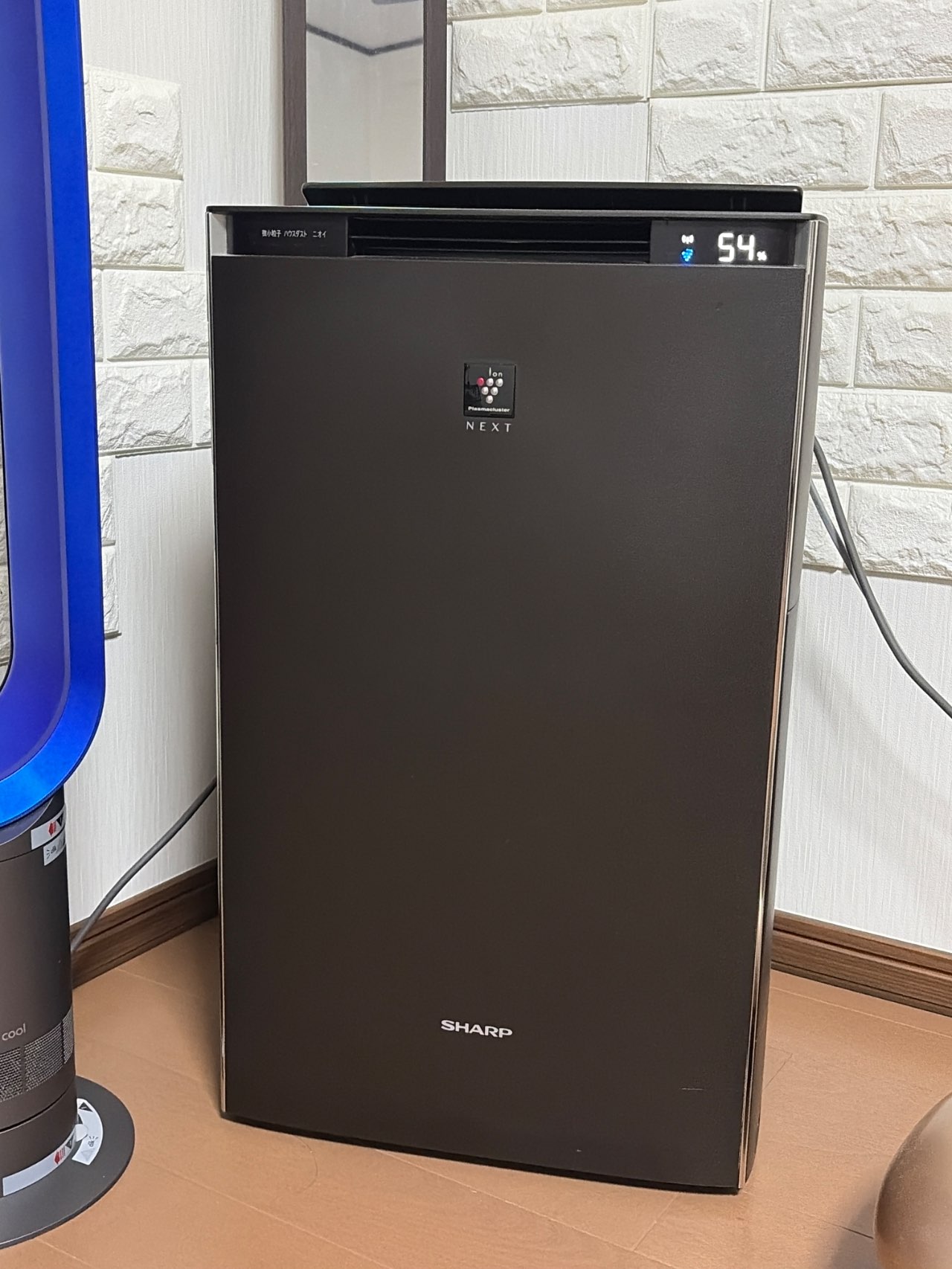 プラズマクラスターイオン発生機用 交換ユニット（2個入） | シャープ