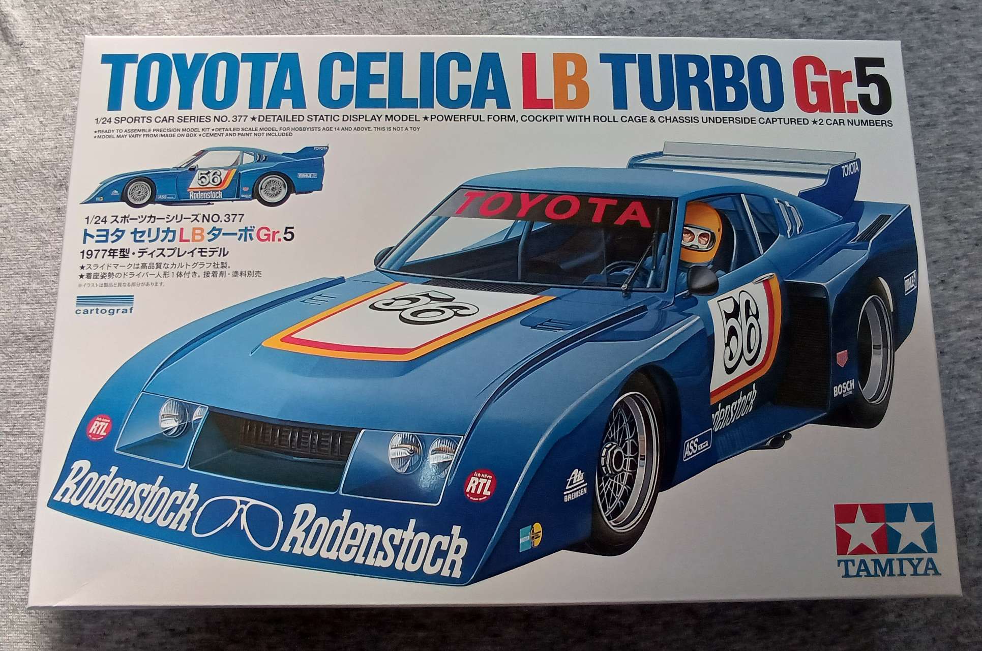 再生産】1/24 スポーツカーシリーズNo.377 トヨタ セリカ LB ターボ Gr