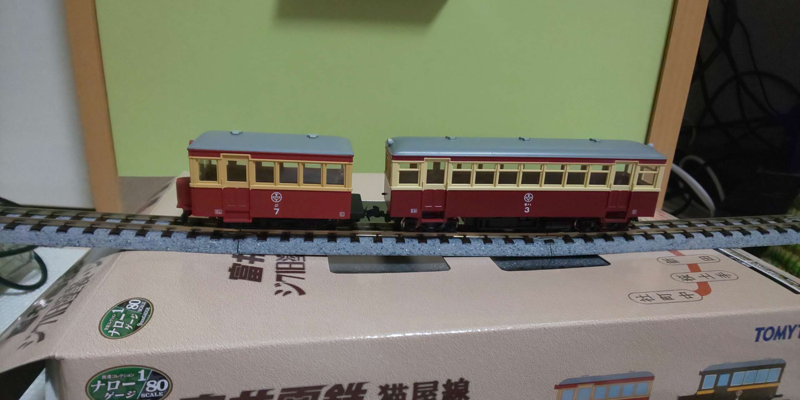 HOナロー) 鉄道コレクション ナローゲージ80 猫屋線 ジ10新塗装・ジ2