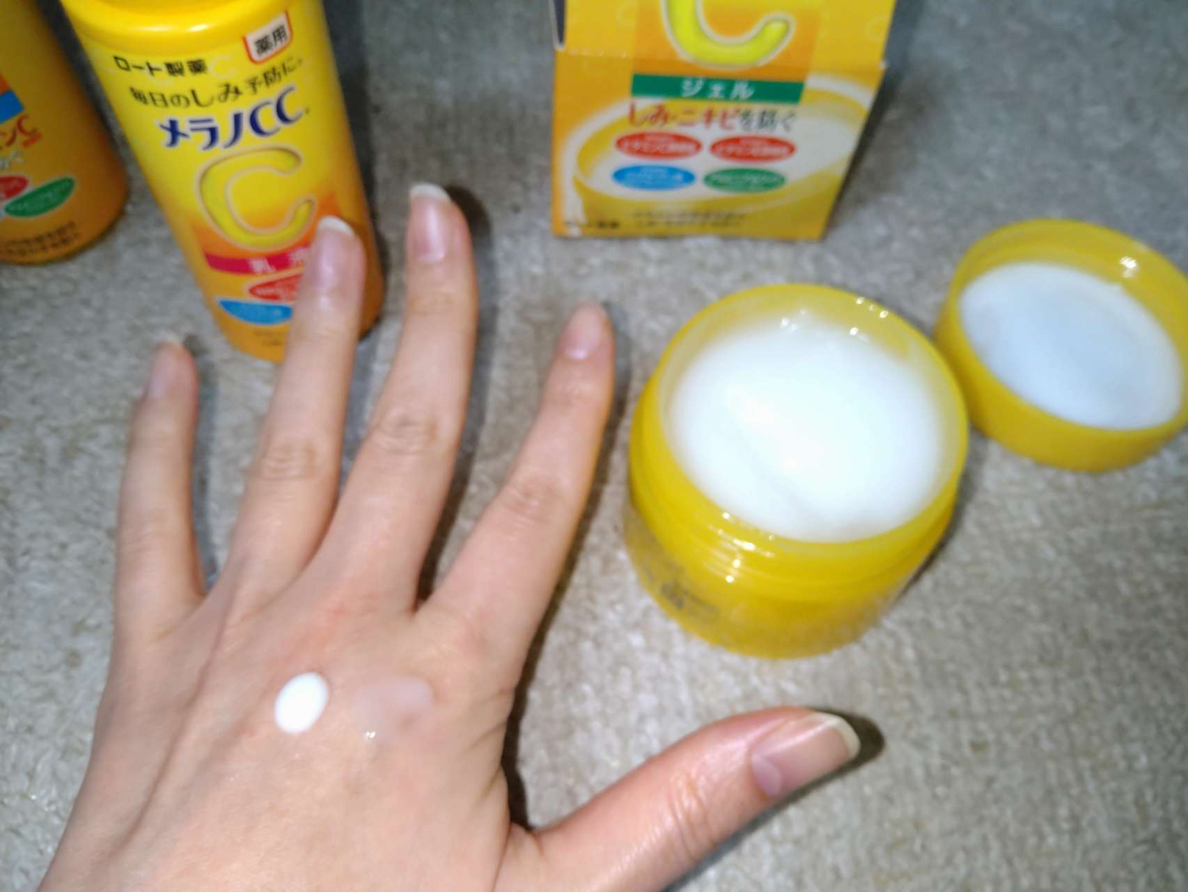 メラノCC 薬用しみ対策 美白乳液 詰替 120mL | ロート製薬 | メラノCC