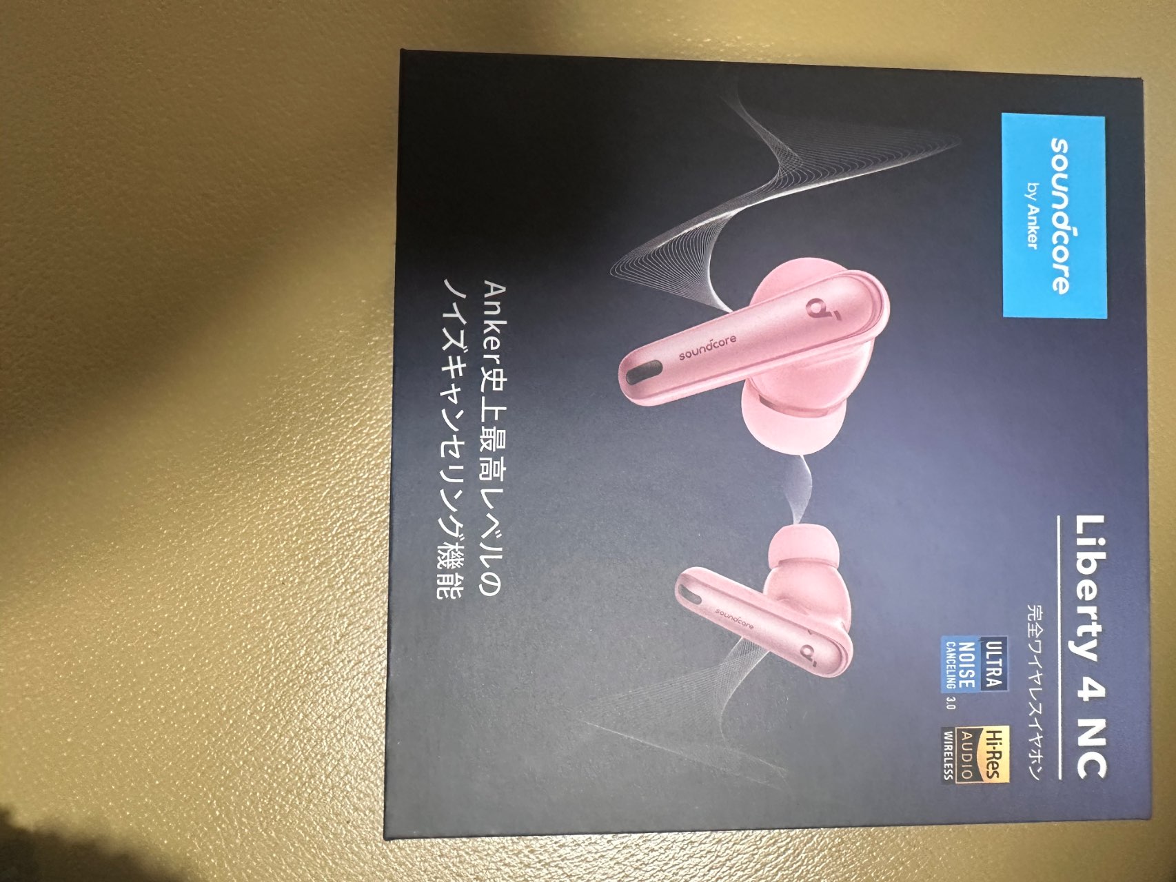 ノイズキャンセリング機能搭載 完全ワイヤレスBluetoothイヤホン