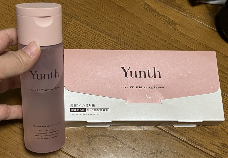 医薬部外品】生VC美白美容液 | [公式]Yunth（ユンス）通販