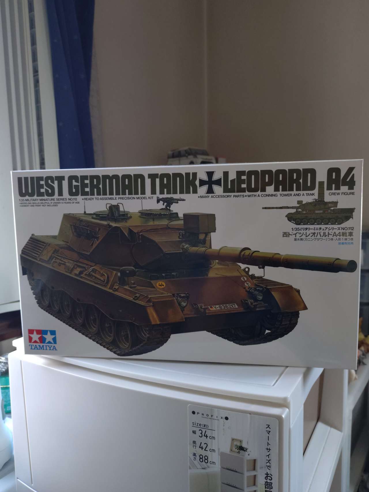 1/35 ミリタリーミニチュアシリーズ 西ドイツ レオパルドA4戦車