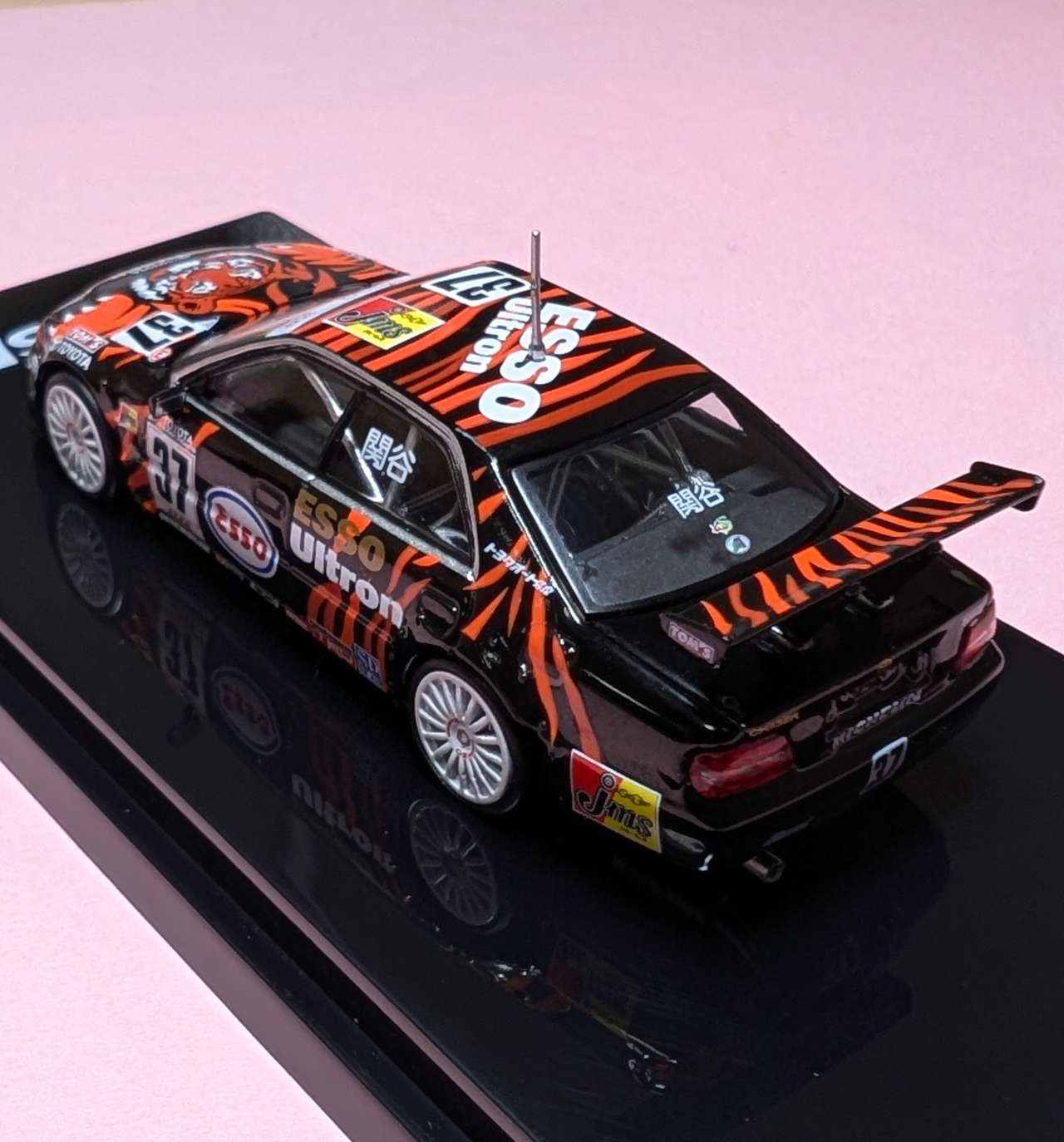 東京理研】京商 スーパーテン エッソ トムス チェイサー ボディ Amazon