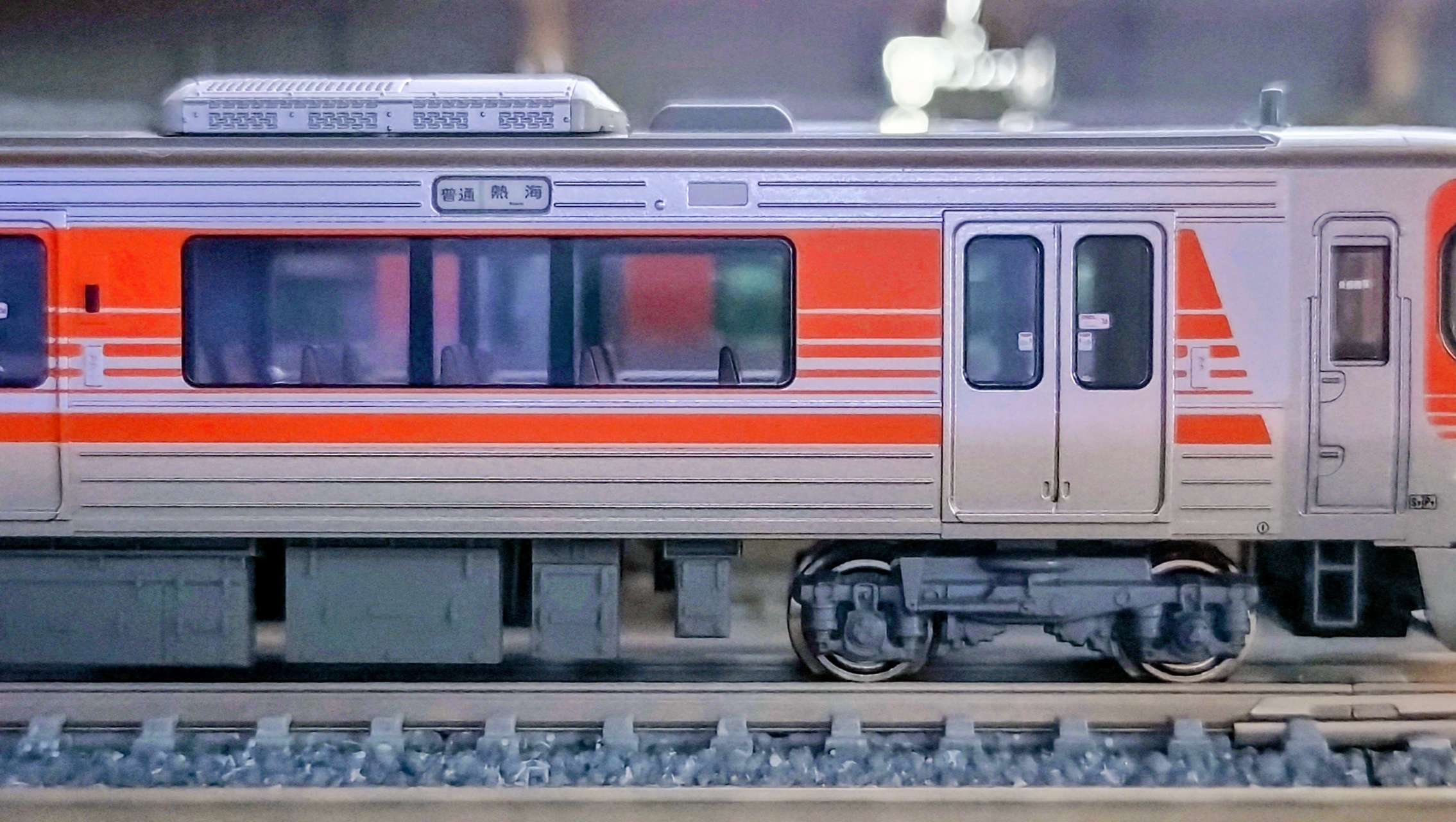 N) 10-1749 313系8000番台（東海道本線） 3両セット | カトー | カトー