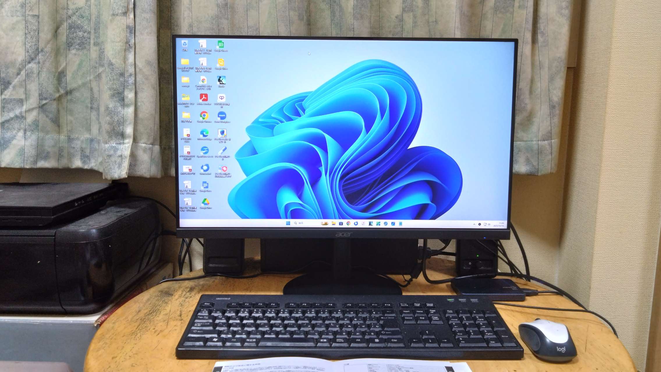 Acer モニター 大型ディスプレイ Amazon.co.jp: Acer 4K モニター ディスプレイ RT280Kbmjdpx 28