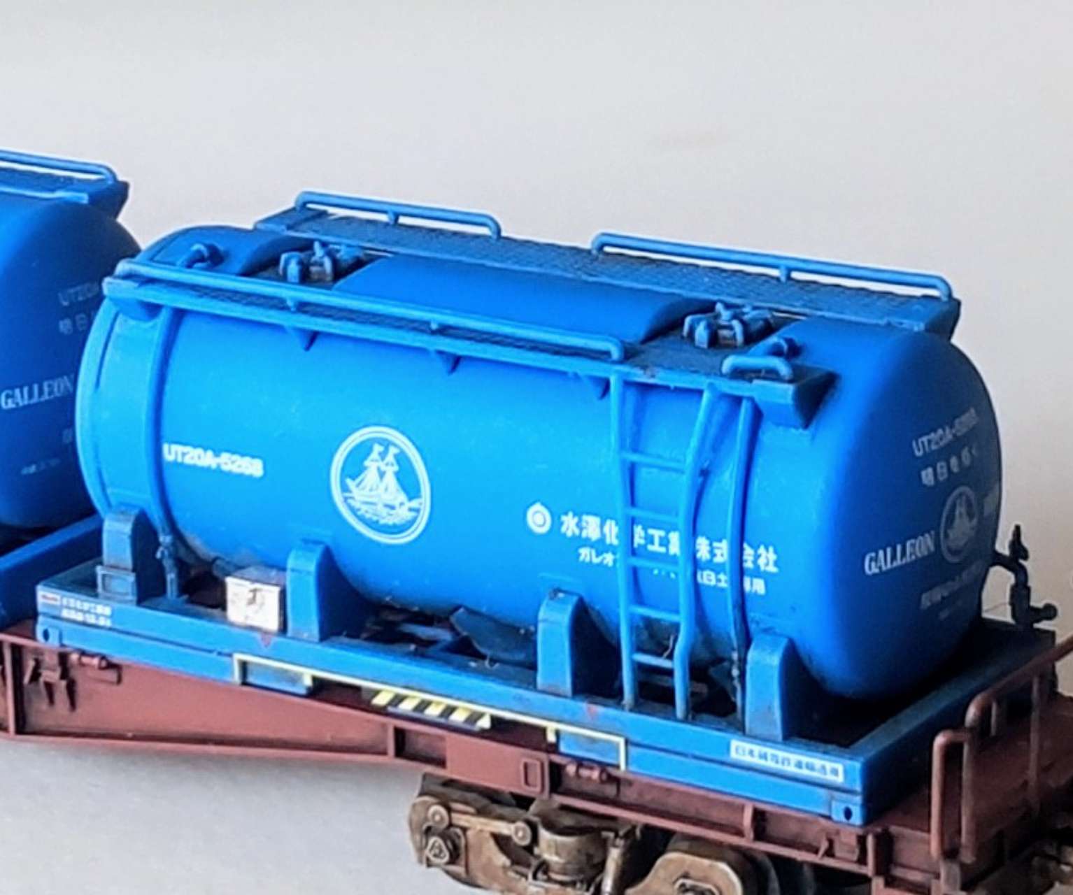 N) 8536 ガレオンアース（活性白土）専用コンテナ UT20A 水澤