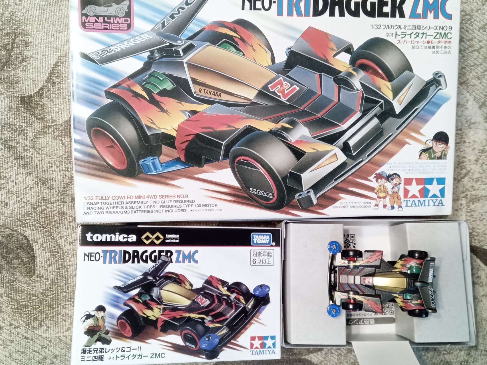 トミカプレミアムunlimited 爆走兄弟レッツ＆ゴー！！ ミニ四駆