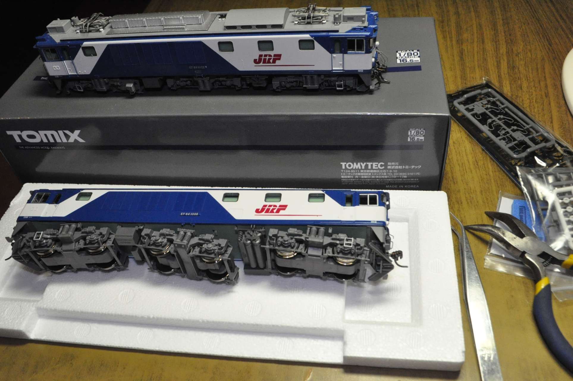 HO) HO-2036 JR EF64-1000形電気機関車（前期型・JR貨物更新車）(1両