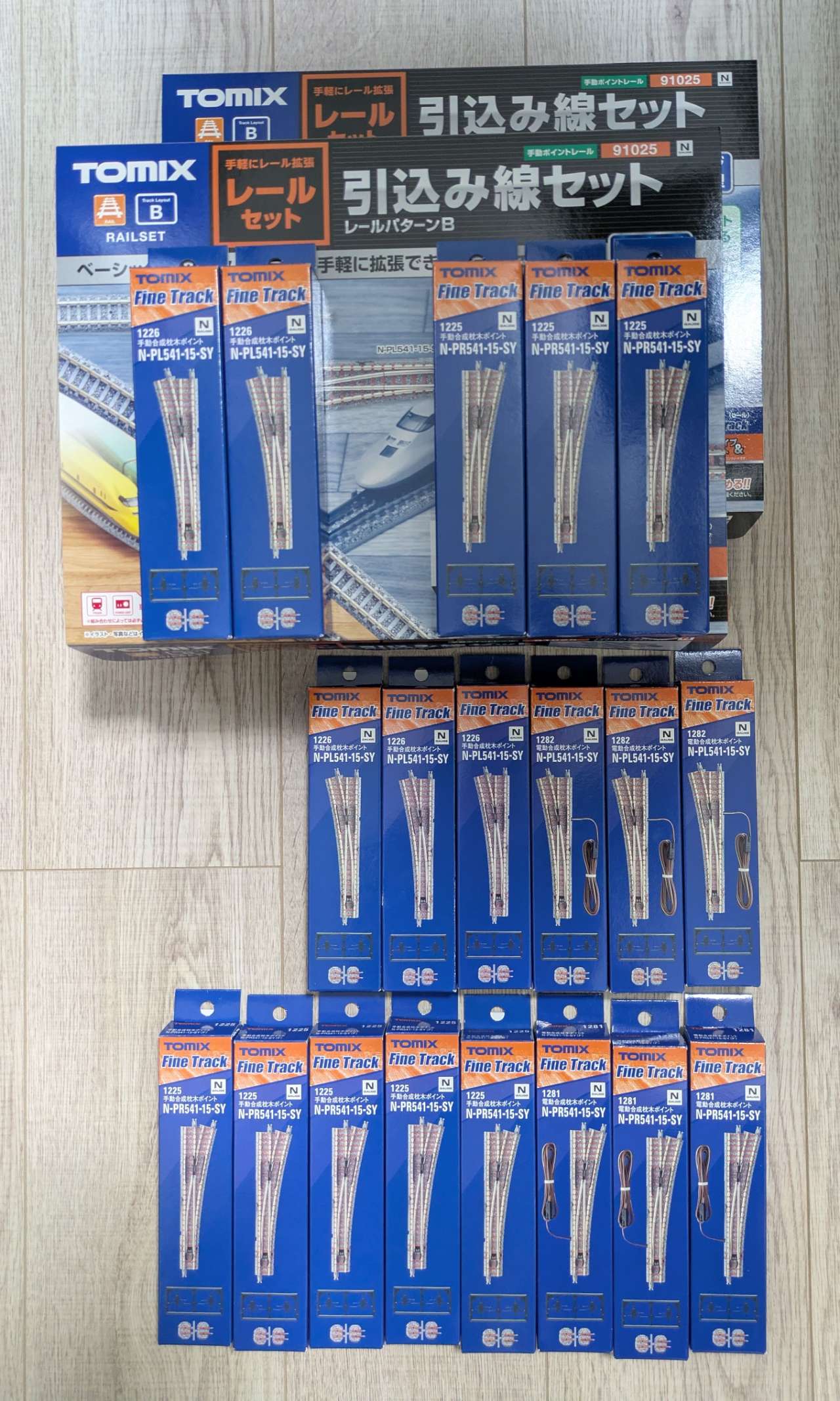 レールセット引込み線セット(レールパターンB)｜製品情報｜製品