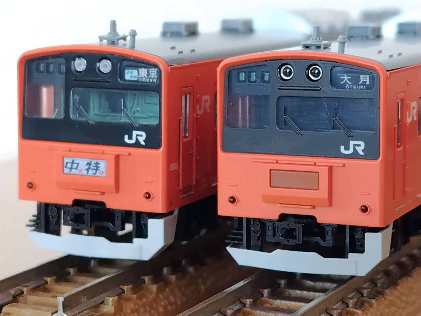 N) 98862 JR 201系通勤電車(中央線・貫通編成)セット（10両