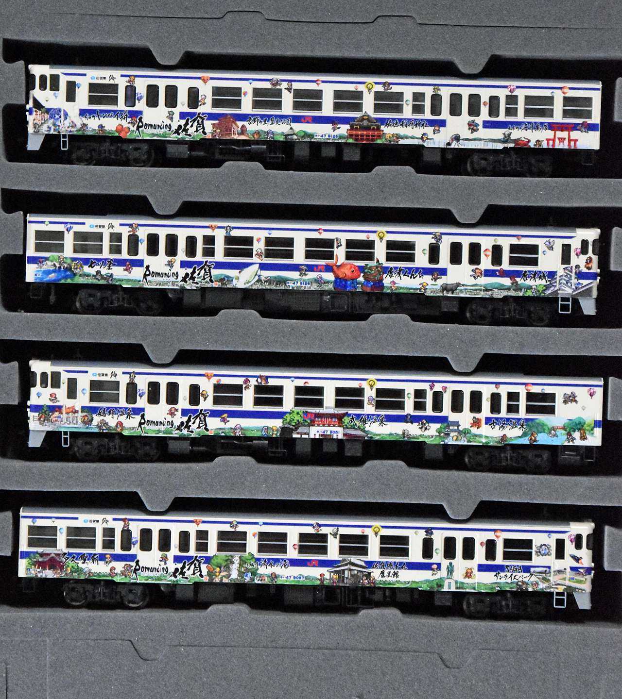グランディア&ロマンシングサガ　セット JR キハ47-8000形ディーゼルカー(ロマンシング佐賀ラッピング