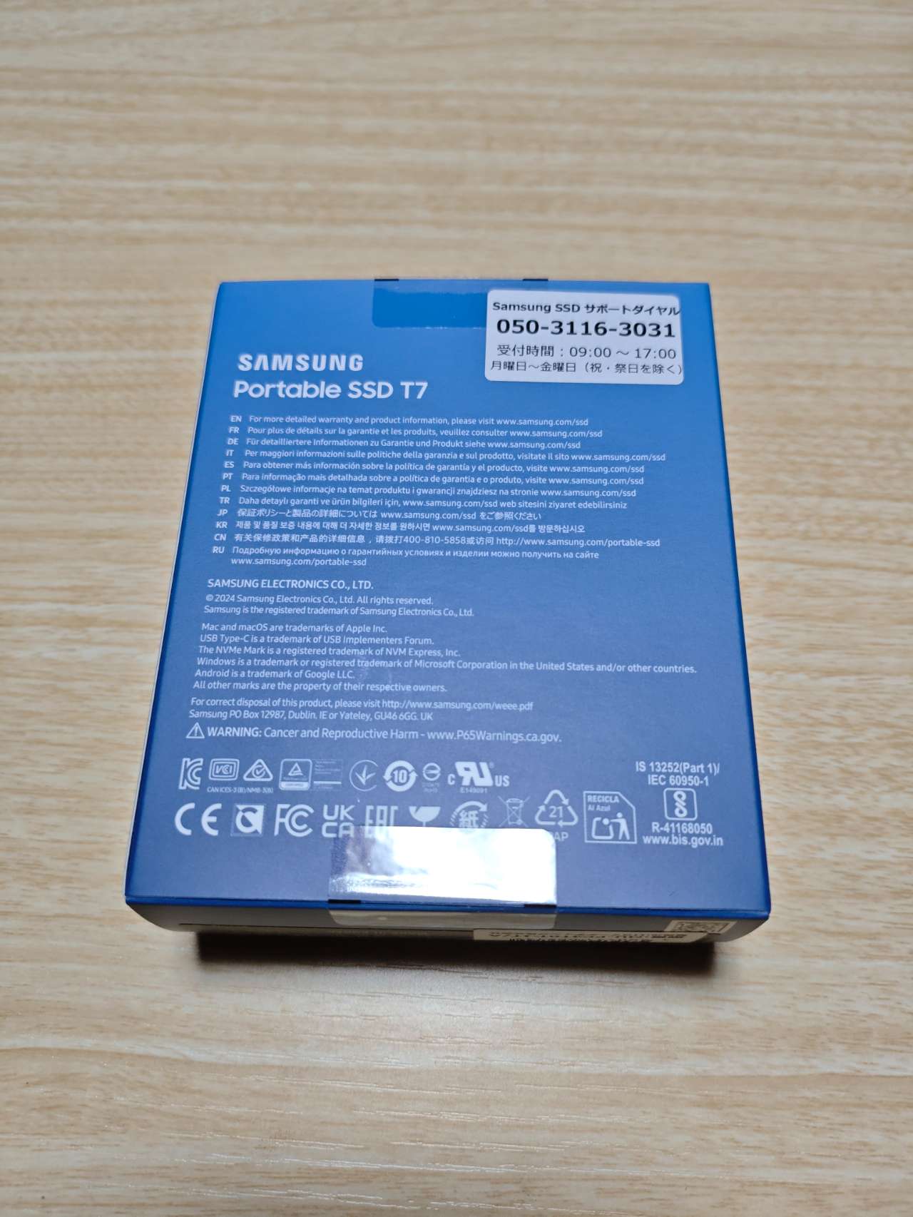 ポータブルSSD スタンダードモデル T7シリーズ 4TB（グレー