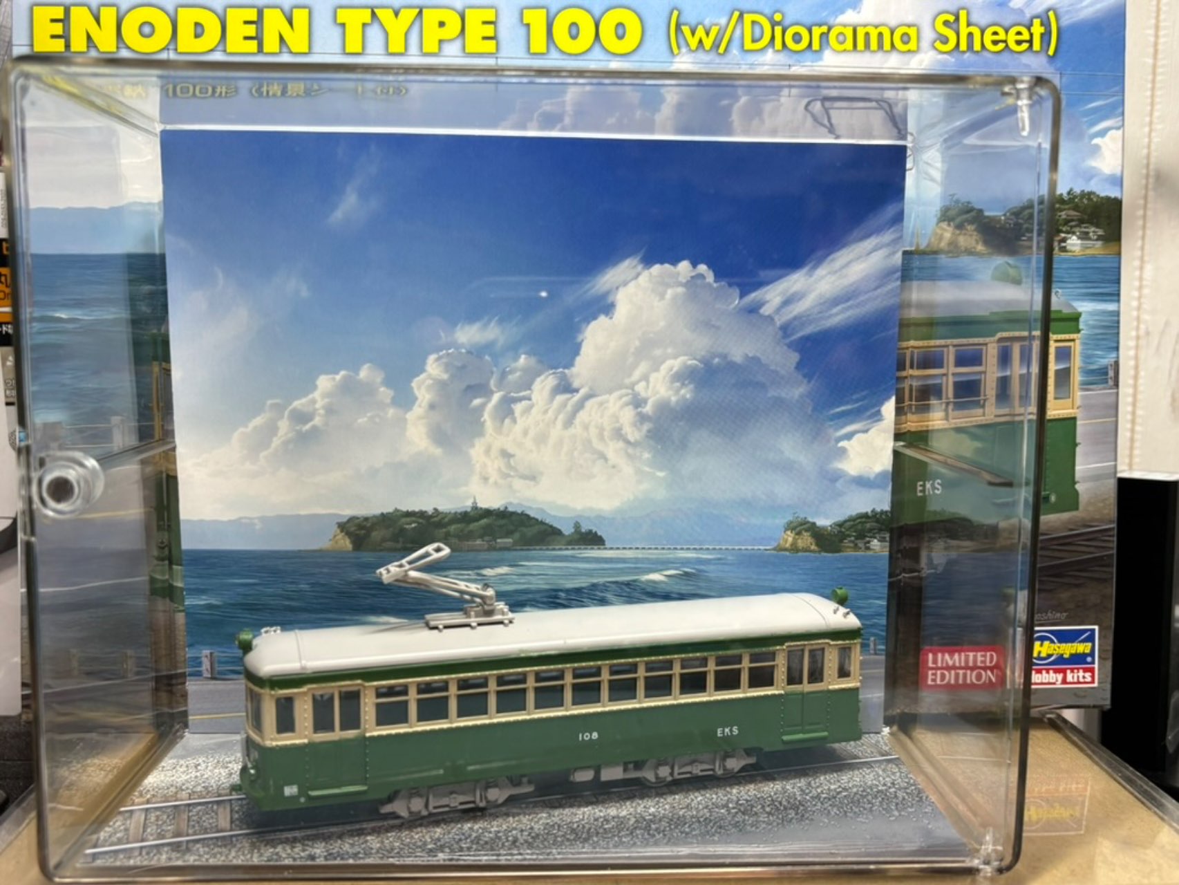 1/80 江ノ島電鉄 100形（情景シート付）【SP697】 | ハセガワ | H