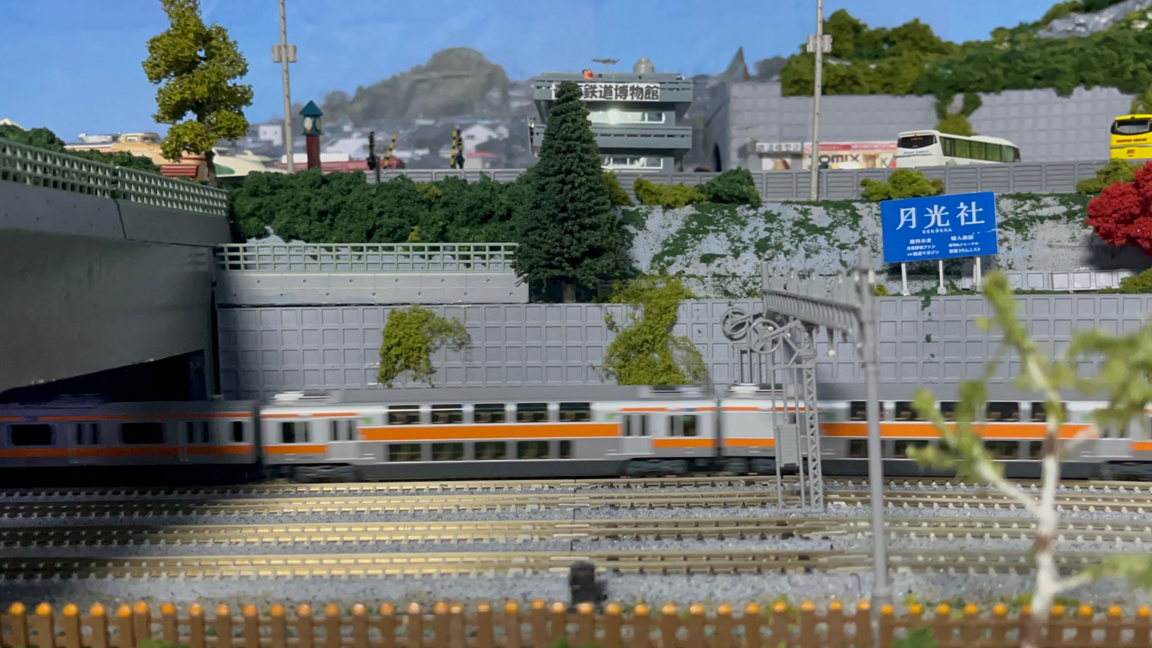 N) 10-2080 E233系中央線 グリーン車 2両セット【特別企画品