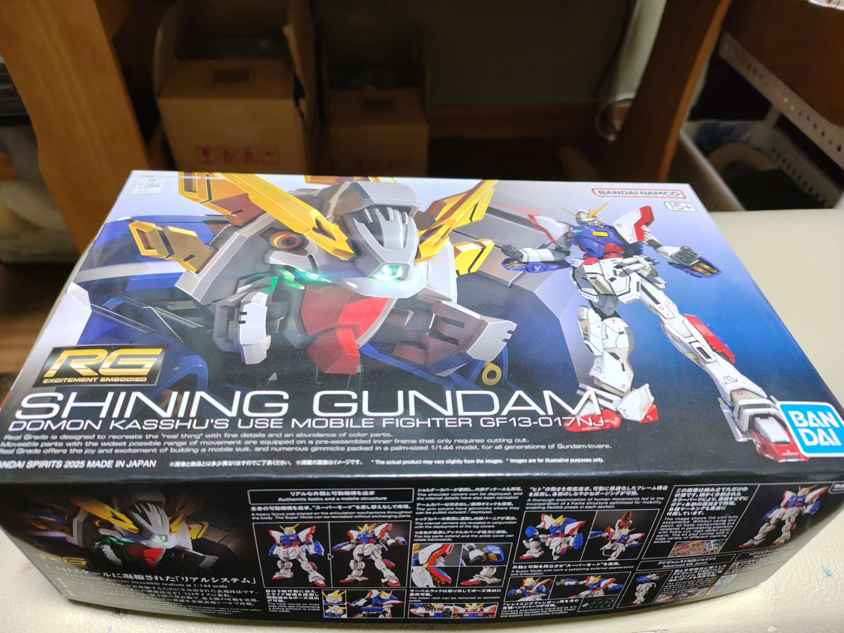1/144 RG シャイニングガンダム（機動武闘伝Gガンダム） | バンダイ