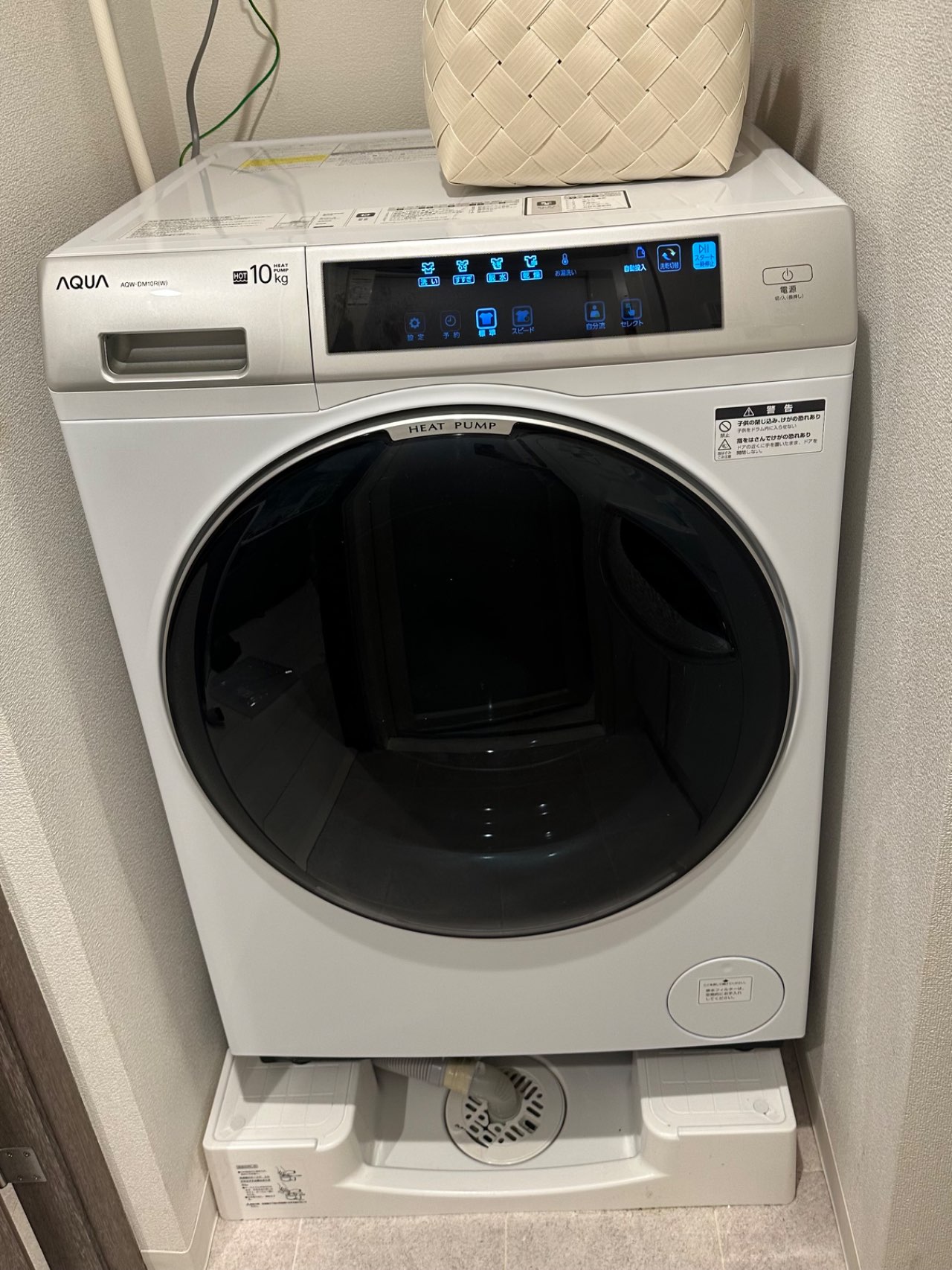 10.0kg ドラム式洗濯乾燥機【左開き】ホワイト | アクア | AQW-DM10R