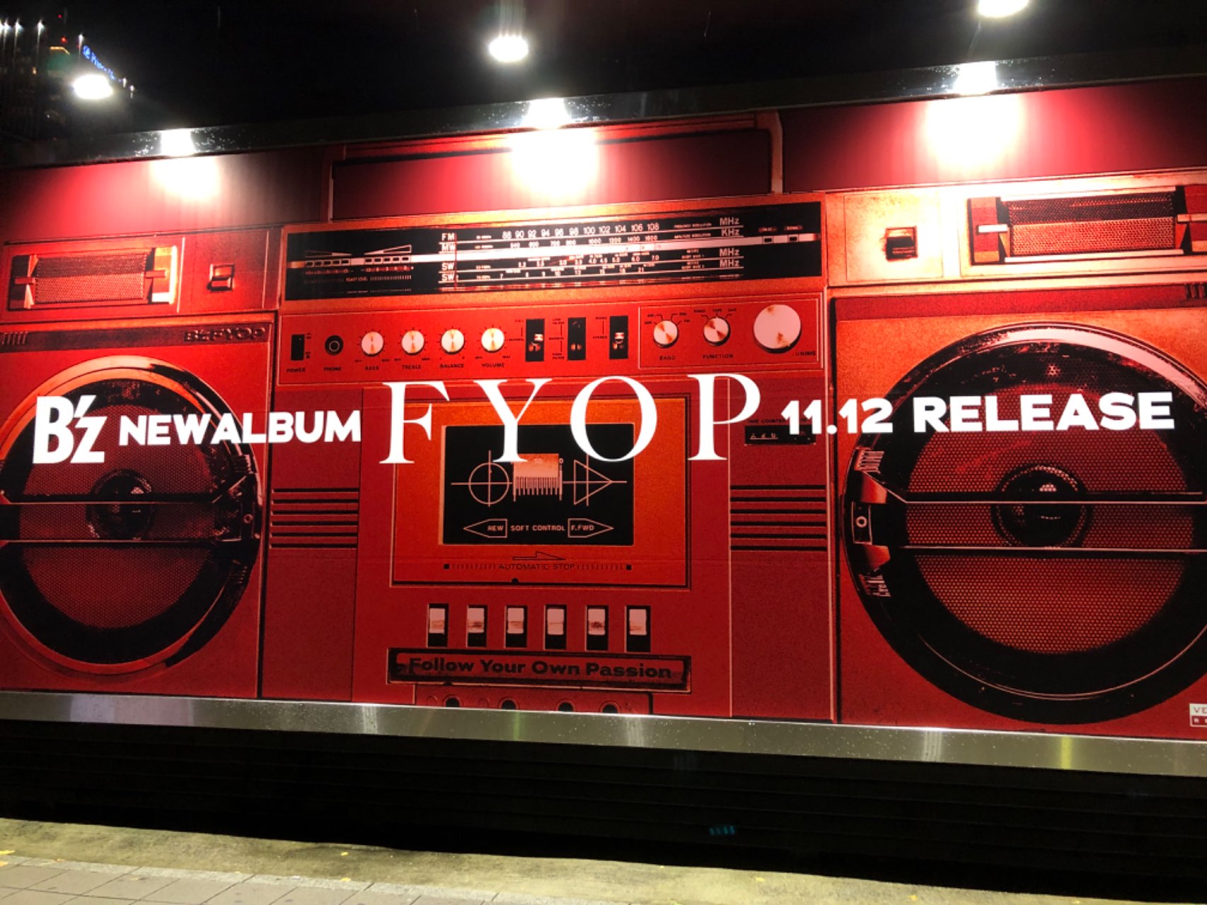 FYOP(初回限定盤)【CD+DVD】 | B'z | BMCV-8075 | VERMILLION RECORDS