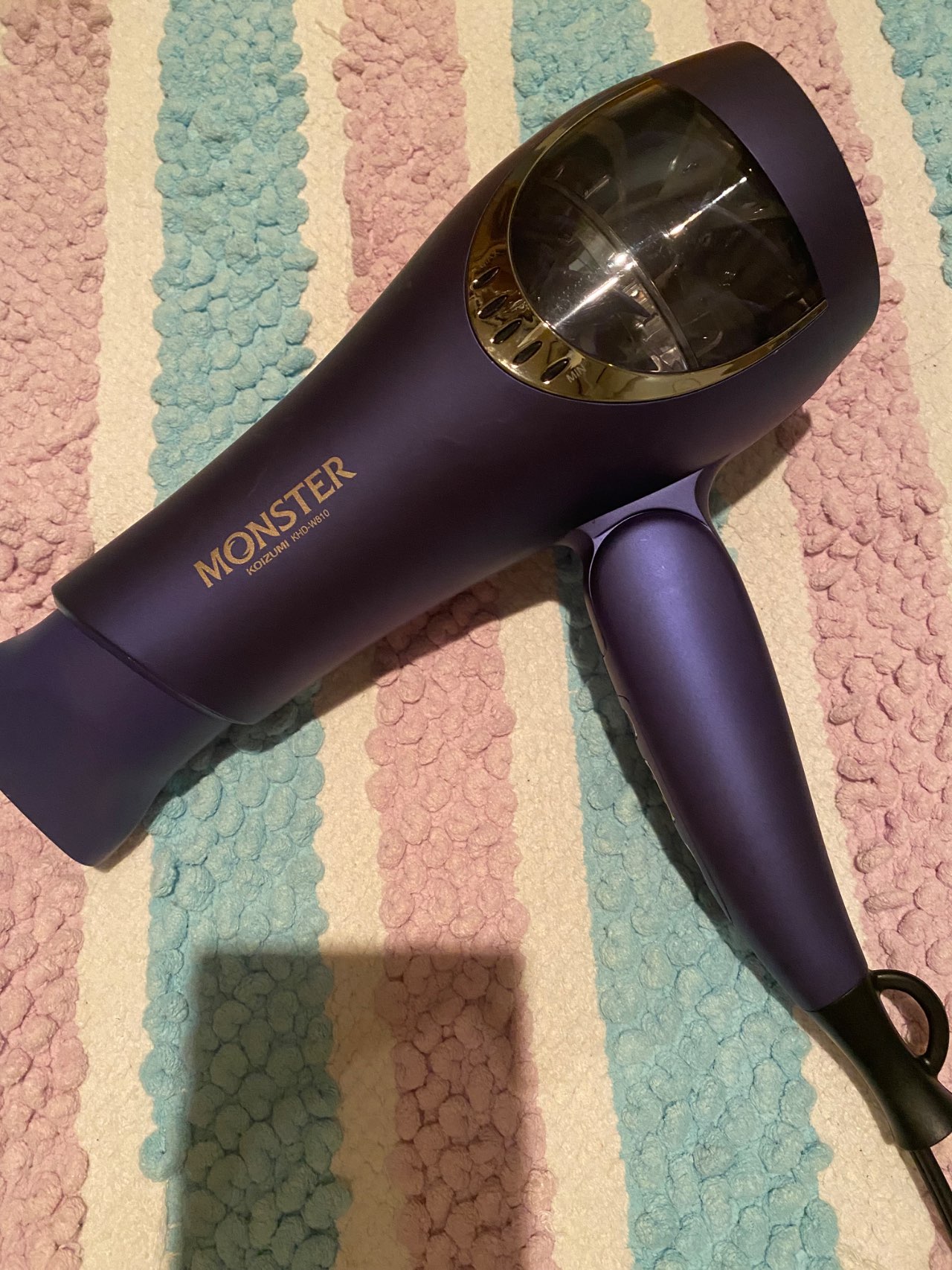 ヘアードライヤー（グレー） | コイズミ | KHD-W810/H | Joshin web