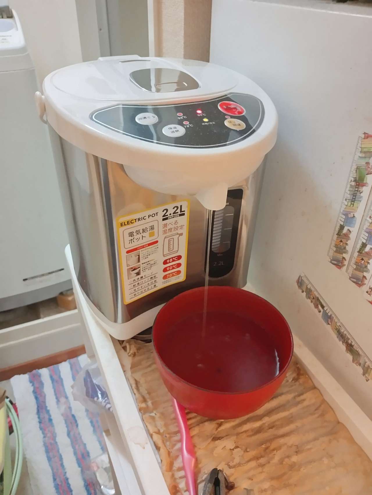 ライトグレー 2.2L 省エネ電気給湯ポット 新品　電気給湯ポット2.2L | WMS-22HL | ピーコック キッチン家電