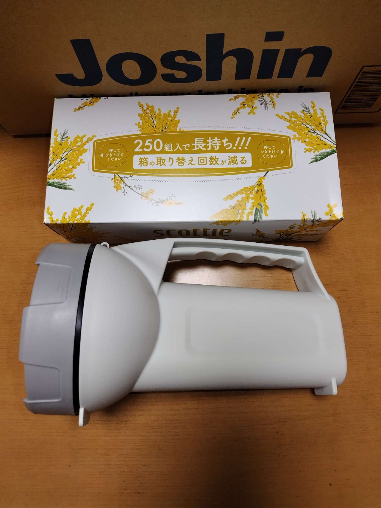 LED FLD-200 LED懐中電灯 グレー 【公式通販】