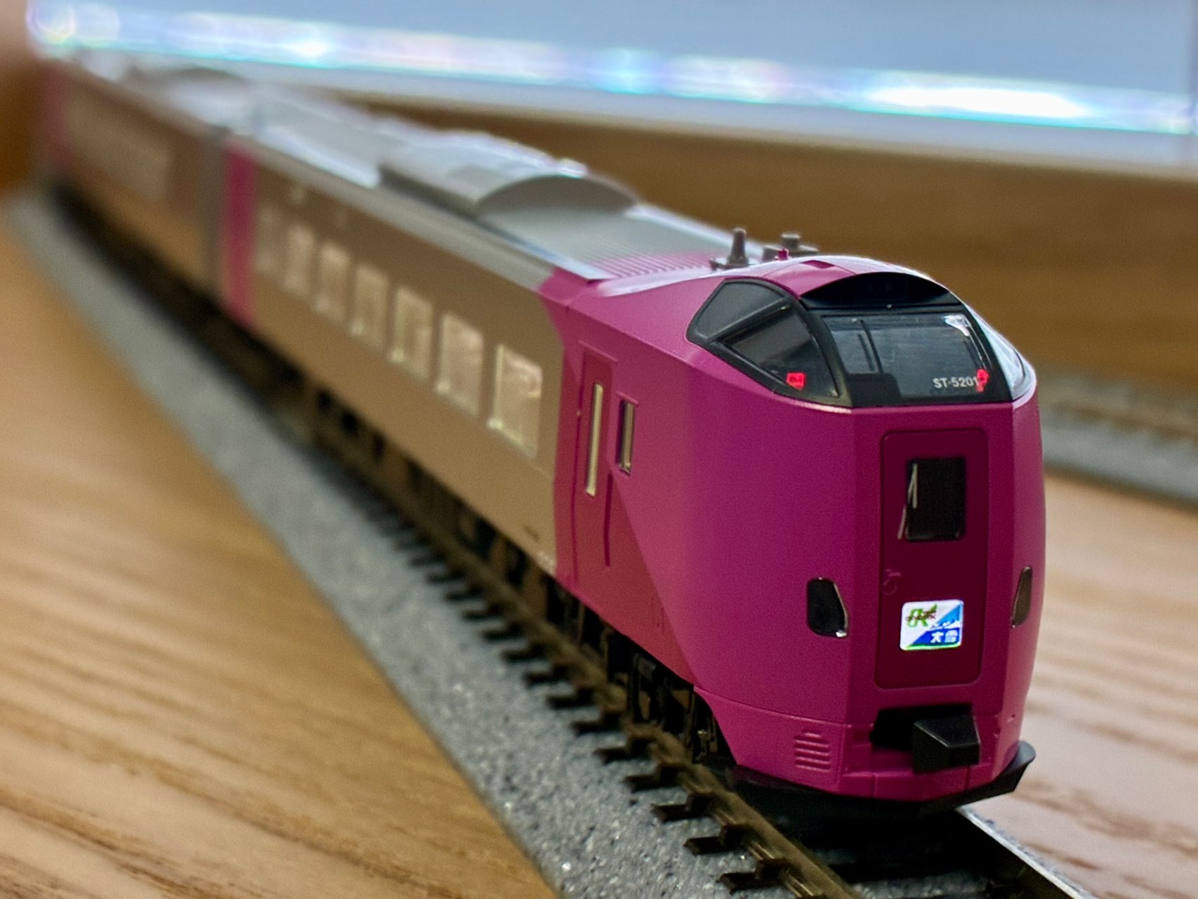 再生産】(N) 98434 JR キハ261 5000系特急ディーゼルカー（はまなす