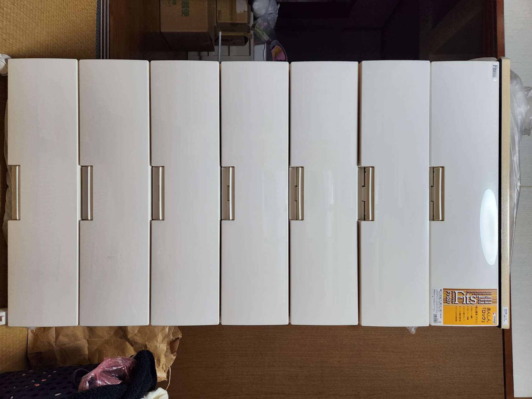 #44フィッツプラス F7507 7段 メープル 天馬 収納ケース 衣装ケース チェスト フィッツプラス F7507 7段