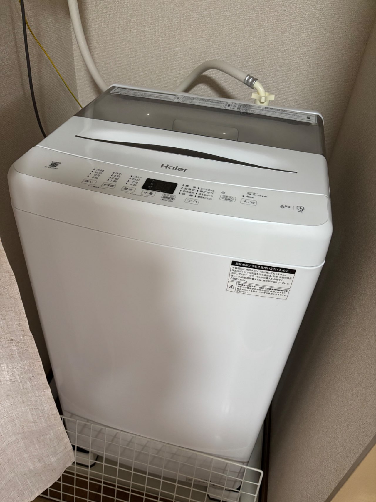 6.0kg 全自動洗濯機 ホワイト | ハイアール | JW-U61C-W | Joshin web