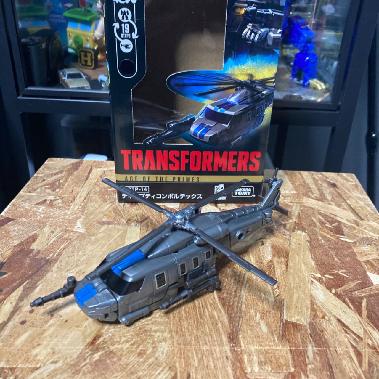 T-SPARK トランスフォーマー AOTP-14 ディセプティコンボルテックス