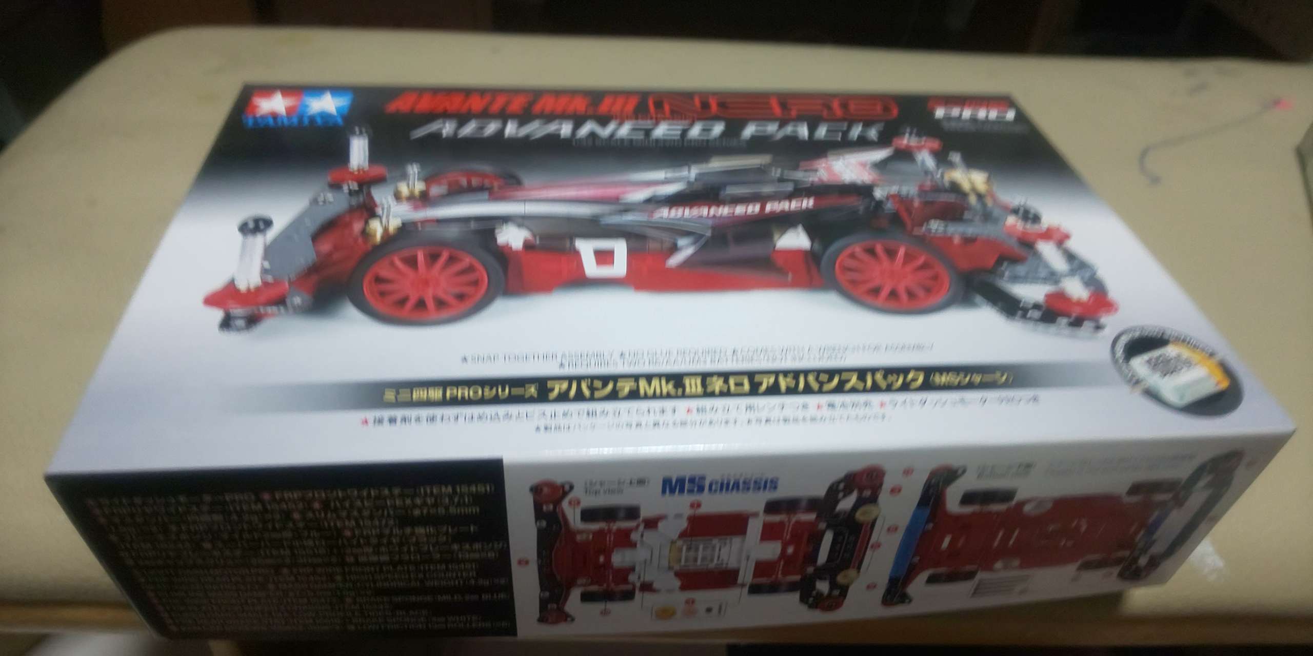 1/32 アバンテMk.IIIネロ アドバンスパック (MSシャーシ)【18662