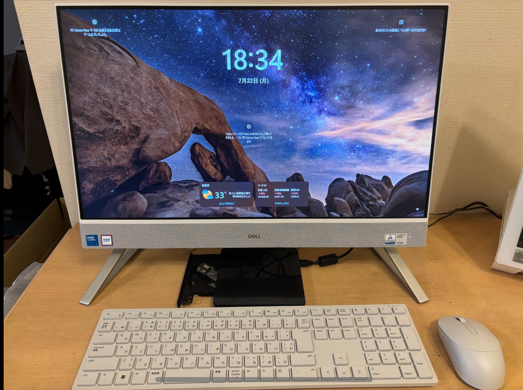 23.8型 オールインワンデスクトップパソコン Inspiron 24 5430