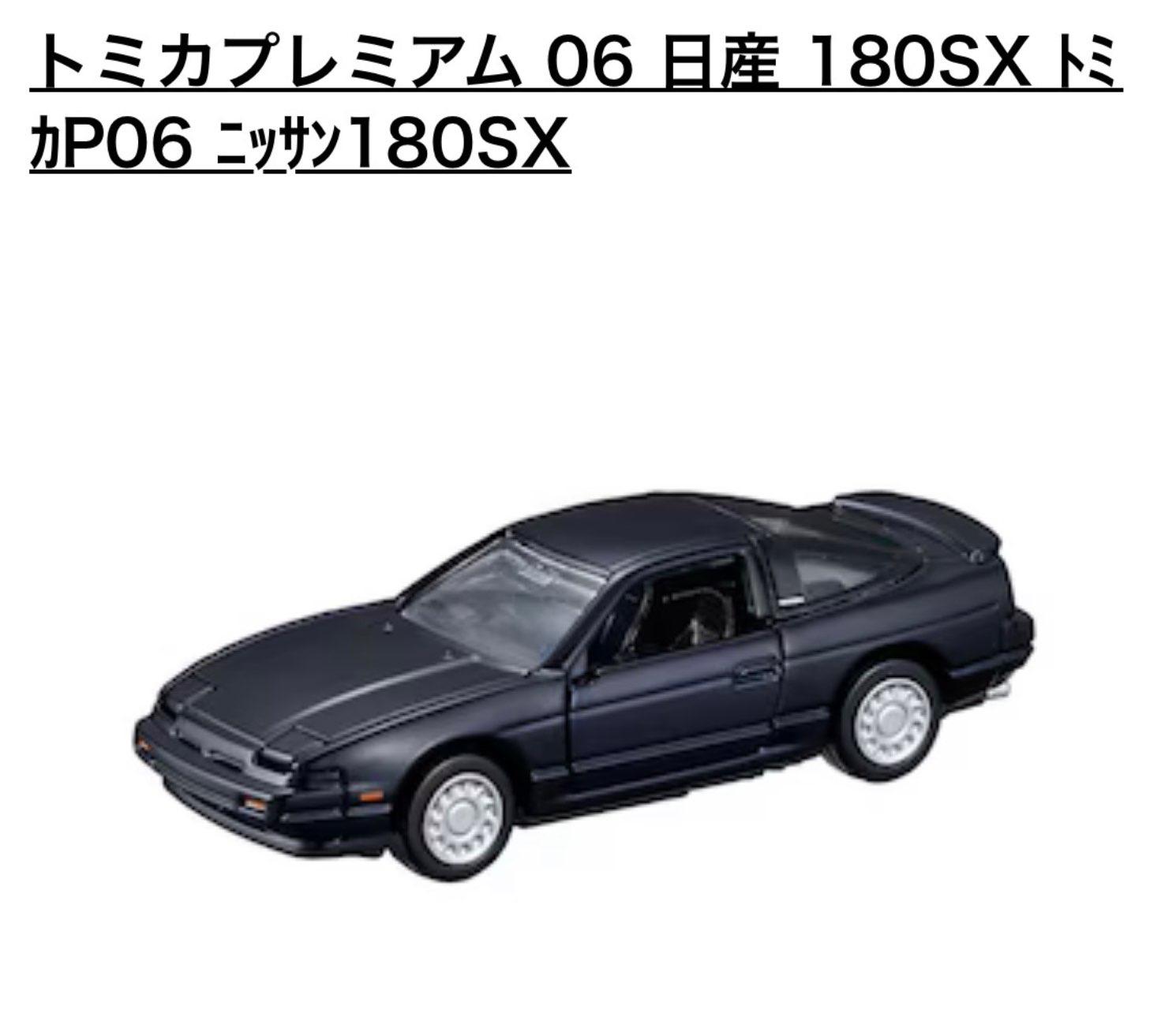 ffe4e0c7-1f4d-44e8-acbd-